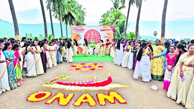 ఉత్సాహంగా ఓనం సంబరాలు