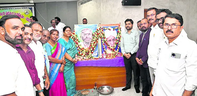 ఐలమ్మ స్ఫూర్తితో అభివృద్ధికి కృషి