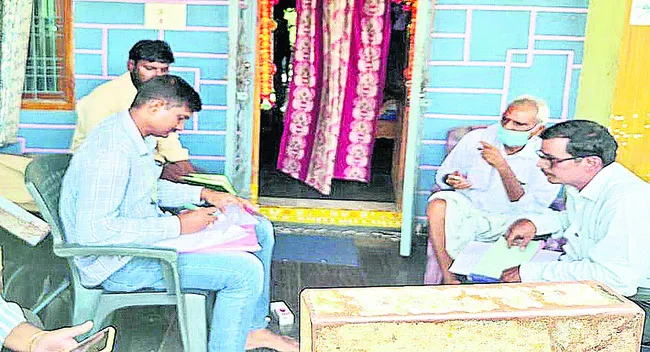 ఒకే రైతుకు 50 బస్తాల యూరియా విక్రయం