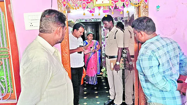 కొండా