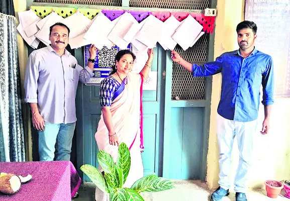 తుది ఓటరు జాబితా విడుదల