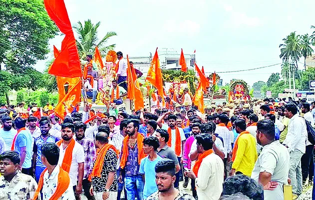 మద్దూ