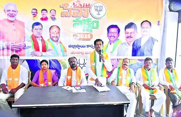 నేడు 