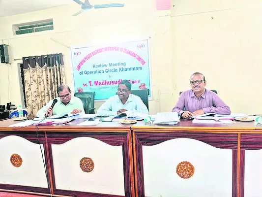 విద్యుత్ సరఫరా, అంతరాయాలపై సమీక్ష