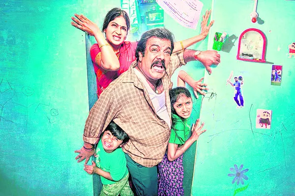మిడిల్ క్లాస్ హీరోల కథతో..