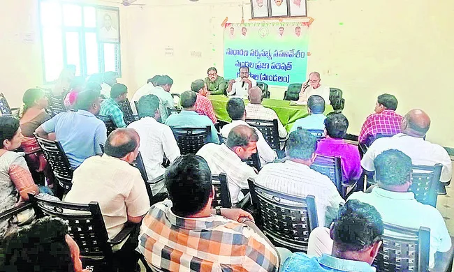 పంచాయతీల అభివృద్ధిలో భాగస్వాములవ్వాలి 