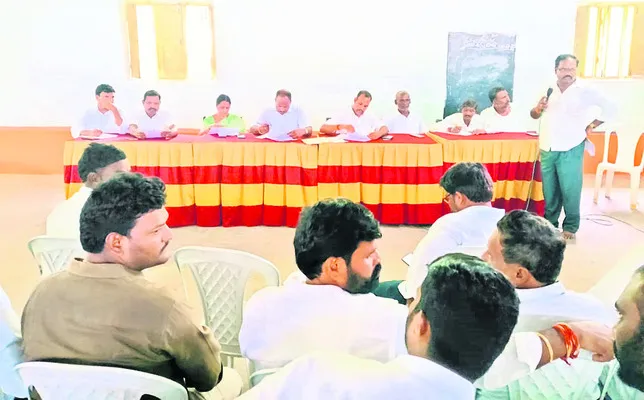 బహిరంగ వేలం వాయిదా 
