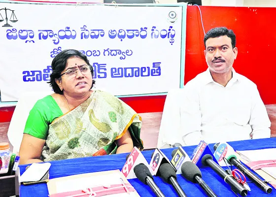 రాజీ కేసులపై ప్రత్యేక డ్రైవ్