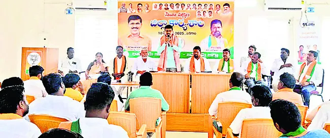 మోదీ నేతృత్వంలో అగ్రగామిగా భారత్‌