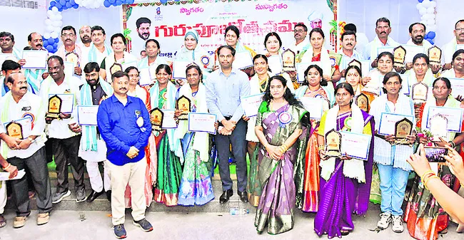 ఉన్నత