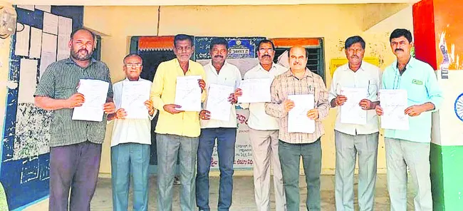 తుది జాబితా విడుదల 