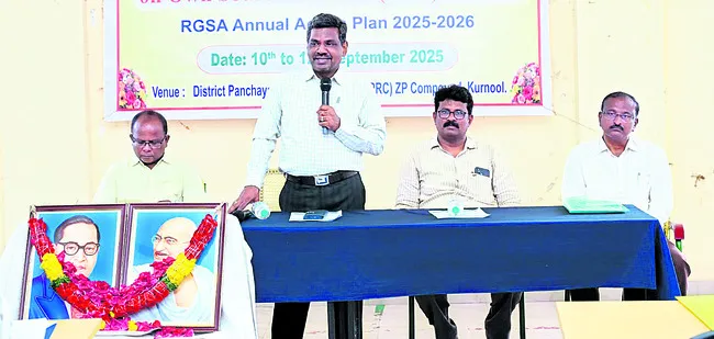 సొంత ఆదాయ వనరులతో గ్రామాల అభివృద్ధి