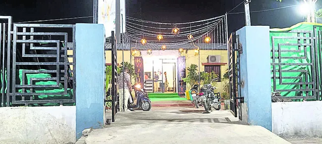 పార్క్‌పై బల్దియా విచారణ