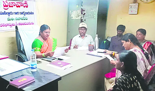 వీరనా