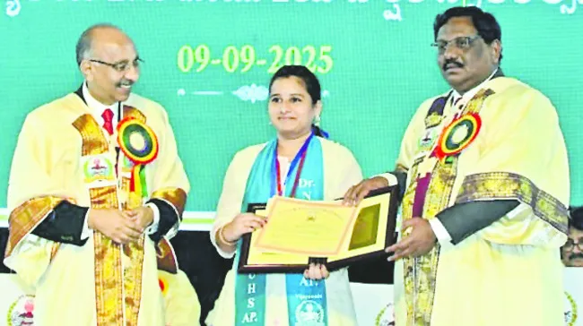 చదువుల సరస్వతి.. దుర్గాదేవి 