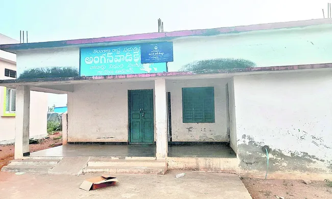 కిచెన