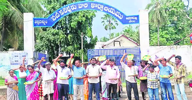 దళిత రైతుల సమస్యపై స్పీకర్‌ స్పందించాలి 