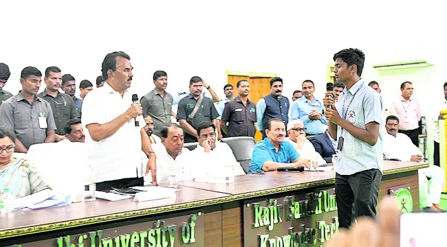 ఆర్జీయూకేటీ అభివృద్ధికి చర్యలు..
