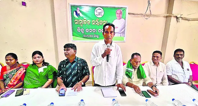 వెళ్ల