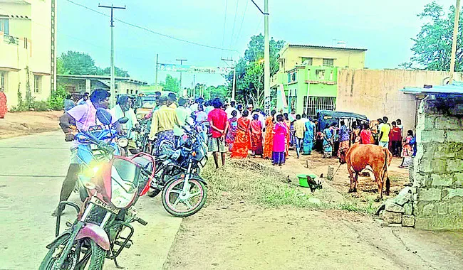 ఆటో అ