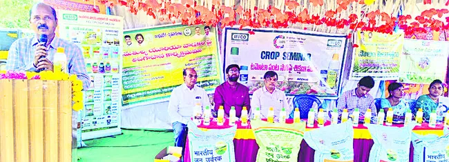 ప్రకృతి వ్యవసాయంపై మొగ్గు చూపాలి 