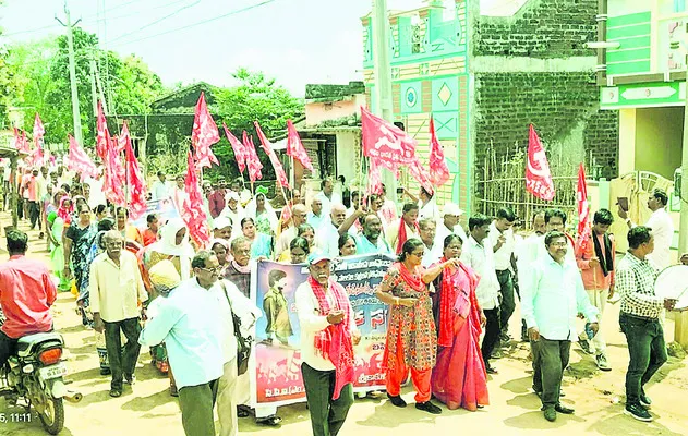 సహజ వనరుల దోపిడీకే ఆపరేషన్ కగార్