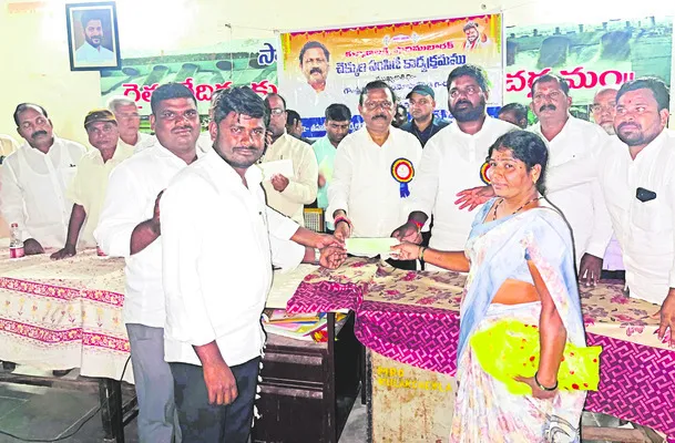 హామీలన్నీ అమలు చేస్తున్నాం 