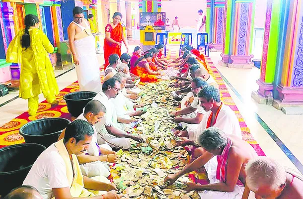 ఎస్జ