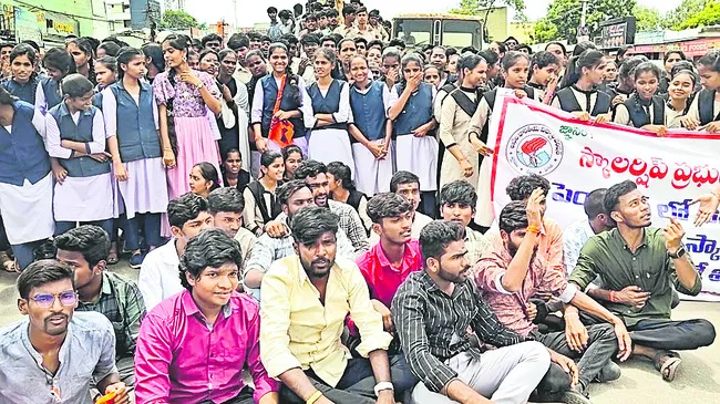 ‘కేసీఆర్ గతే రేవంత్రెడ్డికి పడుతుంది’
