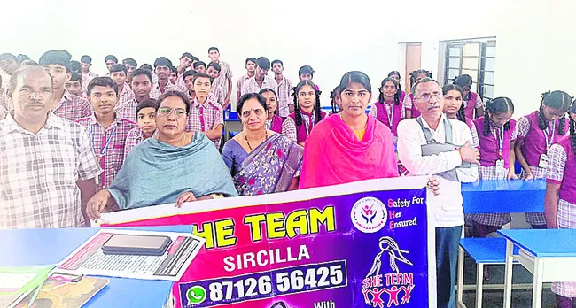 నిర్భయంగా ఫిర్యాదు చేయండి