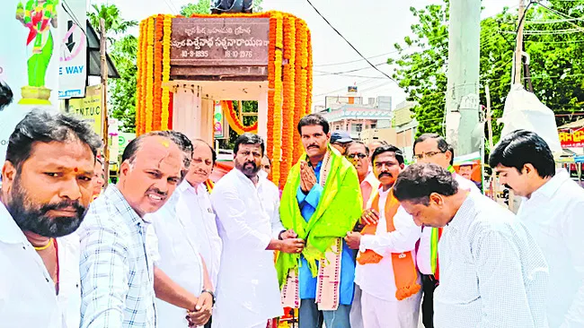 విశ్వనాథ సాహిత్యం అజరామరం