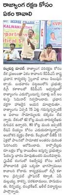 చాకలి