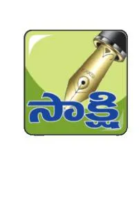 కేజీహెచ్ వార్డు బాయ్ సస్పెన్షన్