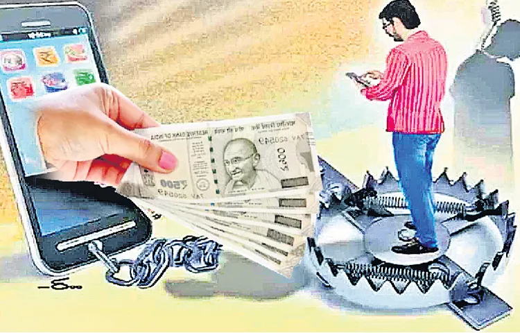 Loan apps loans without surety