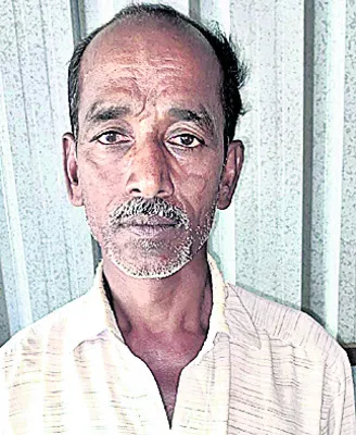 దిక్క