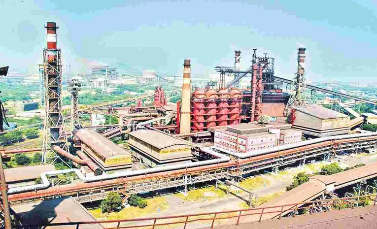 Conveyor Belts‌ Cut In Visakhapatnam Steel Plant
