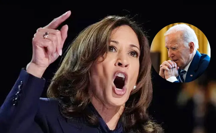 Kamala Harris Sensational Comments On Joe Biden Democratic Party