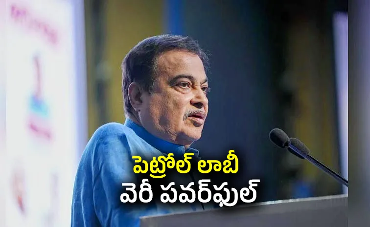 Negativity On E20 Petrol Was Paid political campaign Aginst Gadkari
