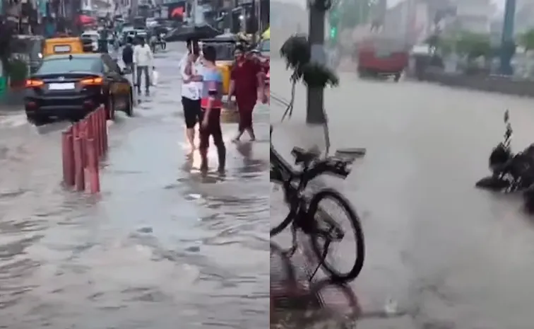 మెదక్‌లో క్లౌడ్‌ బరస్ట్‌.. చెరువుల్లా రోడ్లు, కాలనీలు