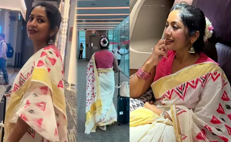 Actress Navya Nair Written letter To Australia GOVT