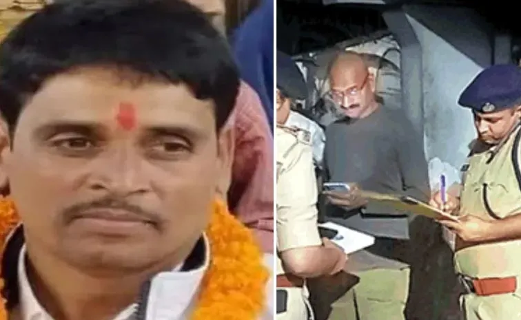 RJD Leader Shot Dead In Patna Months Before Elections