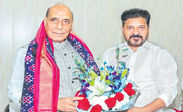 CM Revanth Reddy appeal to Rajnath Singh