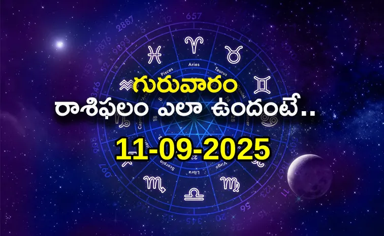 Rasi Phalalu: Daily Horoscope On 11-09-2025 In Telugu