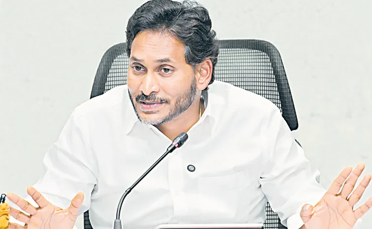 Freedom of expression is a fundamental right says YS Jagan