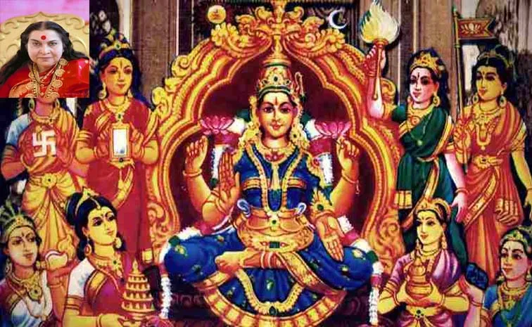 Devotion: Spiritual awakening Shri Mataji Nirmala Devi