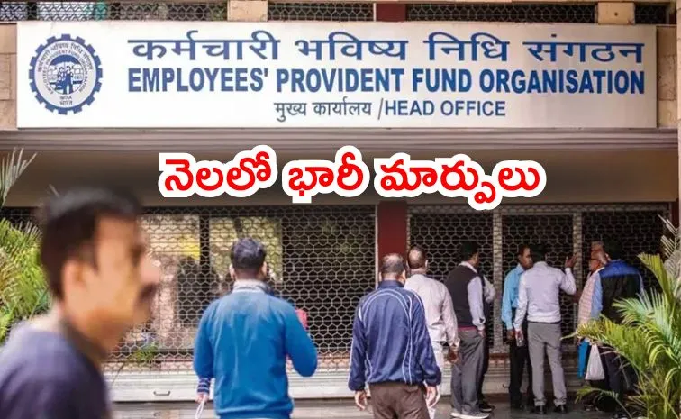 Agenda for EPFO Body October Meet Yet to Be Finalised