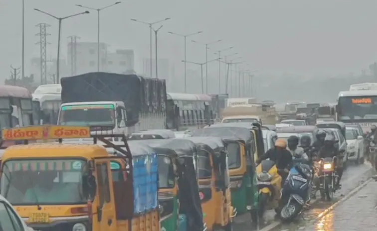 Rain In Hyderabad IMD forecasts heavy rains