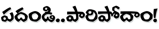 దుబాయ