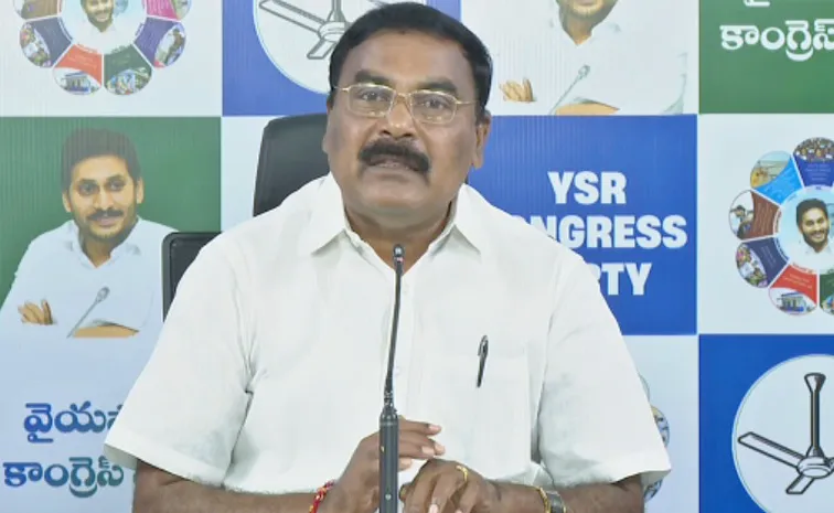 YSRCP Leader Meruga Takes On Chandrababu Sarkar
