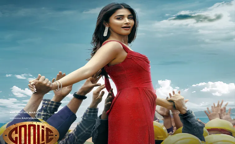 Rajinikanth Coolie Movie Monica Song Full Video out Now 